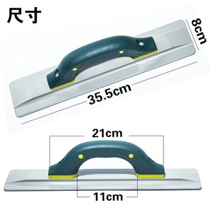 Bê tông công cụ bê tông hoàn thiện bay magiê tay Float với cao su xử lý - Product Image 4