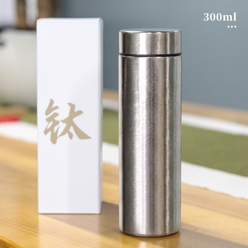 Compartiment à thé en argent Haoyue 300ml