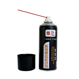 Lubrifiant Inhibiteur de Rouille, Huile Anti-Rouille, Spray Lubrifiant Multi-Usages, Décapant de Rouille, Spray Lubrifiant - Product Image 1