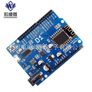 Carte de développement Hongwei Micro D1 Esp8266 basée sur le module Esp12n F pour la prototypage Arduino - Product Image 3