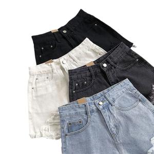 Shorts Vaqueros para Mujer, Cintura Alta, Rotos, Holgados y de Pierna Ancha, Estilo Veraniego, Versátiles, Corte en A - Product Image 5