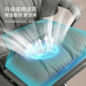 Silla de <span class=keywords><strong>Oficina</strong></span> de Alta Gama, Silla Ejecutiva de Cuero PU, Silla de <span class=keywords><strong>Oficina</strong></span> con Masaje Eléctrico, Silla Reclinable de Gran Tamaño - Product Image 3