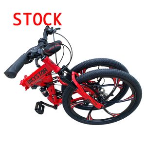 Alta qualità mountain bike 27.5 29 pollici mountain bike/26 pollici pieghevole mountain bike 21 velocità veloce bici da corsa per l'uomo - Product Image 6
