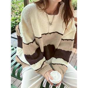 Pull décontracté à rayures ondulées pour femme, pull en tricot bleu et blanc, haut décontracté - Product Image 1