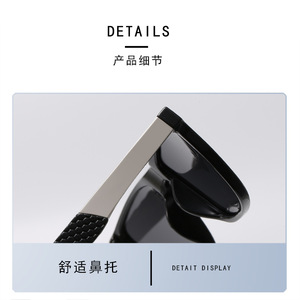 Nuevas gafas de sol polarizadas retro para hombre, montura negra, plástico, metal, UV400, tipo 3, lentes para conducir, ciclismo, deportes al aire libre - Product Image 5