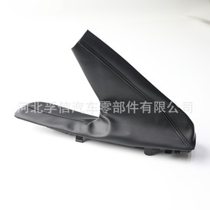 Funda de freno de mano Fuxin para BMW E81, pieza de repuesto de plástico PU - Product Image 1