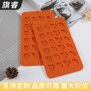 Silicone Leaf Chocolate Molds 21x10.5cm 2 Pieces For Cake Decorating Baking - Product Image 5
