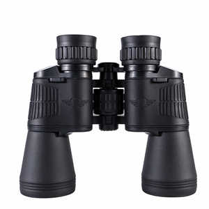 Eyebre Cloud 20x50 16x40 High Definition Binoculars For Outdoor Night Vision - Product Image 1