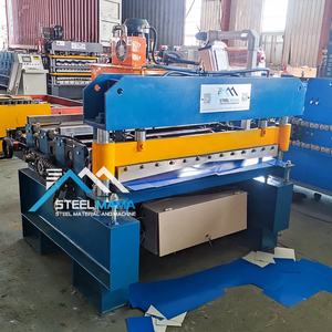 Machine de nivellement et de refendage de métaux de haute stabilité de 1mm d'approvisionnement d'usine pour le Chili - Product Image 3