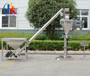 Machine <span class=keywords><strong>de</strong></span> remplissage verticale rapide pour poudres avec convoyeur à vis, pour piments, clous <span class=keywords><strong>de</strong></span> <span class=keywords><strong>girofle</strong></span>, cannelle, curcuma, poivre noir - Product Image 4