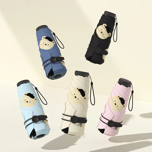 <span class=keywords><strong>Sunday</strong></span> Wholesale Petit parapluie de soleil et de pluie pliant portable Mini Sunny avec revêtement noir pour le voyage - Product Image 1