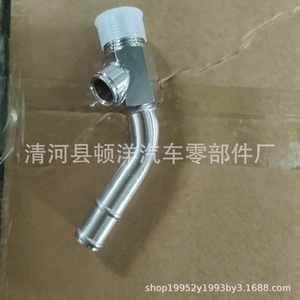 Ford Coolant Hose E5TZ18599C 70mm <b>Iron</b> Radiator Replacement Part - Product Image 4
