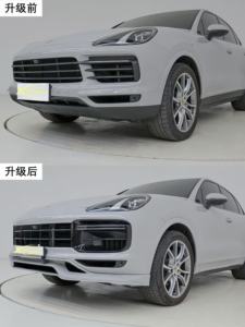 Parachoques Delantero Original Usado de Alta Calidad para Net Set Sai Cayenne 9Y0 Turbo, Faros Matrix, Instalación con Tornillos - Product Image 5