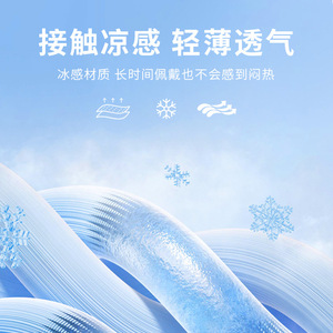 Outdoor Nylon <b>Sunscreen</b> Triangle Scarf Adult Quick Dry Sport Cycling Neck Warmer Solid Color 42cm x 28cm - Product Image 5