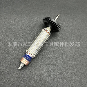 7-100 Angle <b>Grinder</b> Rotor 169mm Total Length Brushed Motor For General Grinding And Polishing - Product Image 2