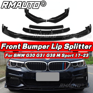 สำหรับ BMW G30 G31 G38 M Sport 2017-2023 ชุดแต่งกันชนหน้า สปอยเลอร์ลิป ดิฟฟิวเซอร์กันชน ชุดแต่งตัวถัง G30 G31 G38 Lip - Product Image 2