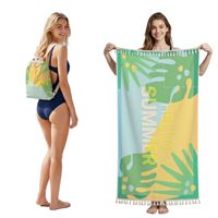 Serviette de plage 2-en-1 avec sac de rangement, absorbante et à séchage rapide, personnalisable, pour la natation, le yoga, les voyages et la gym
