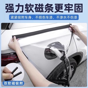 Chongteng Charging Gun Cover 60x50cm PVC <b>Protective</b> Rain <b>Shield</b> For Electric Vehicle Charging Port - Product Image 3