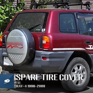 MOSUN ฝาครอบยางสำรอง Abs,อะไหล่ <span class=keywords><strong>Chrome</strong></span> กระเป๋าเก็บฝาครอบล้อ4X4สำหรับ Toyota Rav-4 1996-2000 - Product Image 3