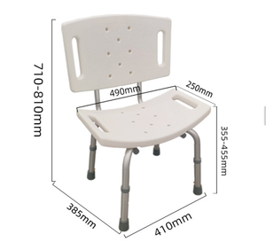 Siège de <span class=keywords><strong>douche</strong></span> durable <span class=keywords><strong>pour</strong></span> salle de bain, chaise-banc confortable <span class=keywords><strong>pour</strong></span> personnes âgées et handicapées, matériel de rééducation thérapeutique - Product Image 6