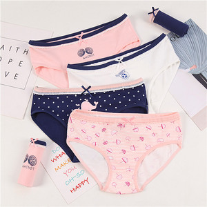 Nuovo stile di alta qualità da donna intimo oversize donna donna ragazze traspirante in puro cotone traspirante mutandine di fabbrica - Product Image 3