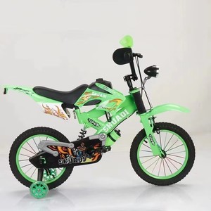Vélo tout-terrain de simulation pour enfants avec roues d'apprentissage, vente en gros d'usine, pour garçons et filles de <span class=keywords><strong>3</strong></span> à 12 <span class=keywords><strong>ans</strong></span> - Product Image 3
