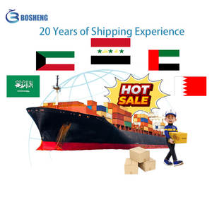 Çin nakliye acentesi bahreyn umman katar suudi arabistan birleşik arap emirlikleri Dubai İngiltere orta doğu ekspres yük iletici tarafından - Product Image 1
