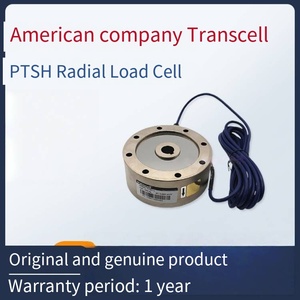 เครื่องชั่งน้ำหนักแบบวงกลมสำหรับ PTSH-500Kg เกียร์แบบอเมริกัน PTSH-1t PTSH-2t แบบรัศมีเซ็นเซอร์ชั่งน้ำหนักแบบ ptsh veidt - Product Image 4