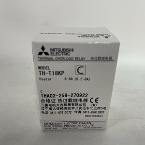 ของแท้ ใหม่เอี่ยม รีเลย์ป้องกันโอเวอร์โหลดความร้อน TH-T18KP - Product Image 1