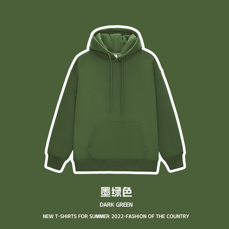 สีเขียวเข้ม