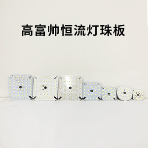 Lámpara LED tipo maíz SKD E27, cuerpo de plástico, CA 85-265V, SMD 2835, control remoto, 6000K luz diurna, CRI 90, certificación Energy Star, para almacén - Product Image 5