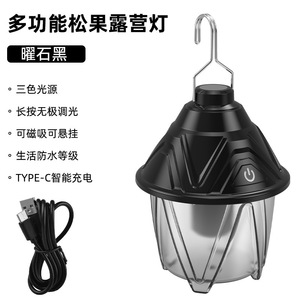 Lámpara LED recargable magnética para colgar en tiendas de campaña, para uso en exteriores. - Product Image 6