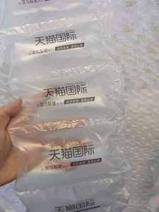 Cuscino a colonna d'aria imballaggio protettivo in plastica gonfiabile antiurto cuscino a colonna d'aria per protezione Fragile - Product Image 2