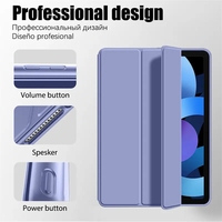 Coque magnétique pour iPad Air 11 2024 Air 4 5 Coque arrière en silicone souple pour iPad 6e 7e 8e 9e 10e génération
