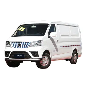 รถตู้ขนาดเล็ก,ยานพาหนะขับเคลื่อนด้วยไฟฟ้าขนาดเล็ก2022 Maxus Ev30รถ CHANGAN EM80รถใหม่สำหรับผู้ใหญ่