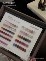 SUUSEEGEL 2026 Nouveau Kit de Gel à Ongles 35 Couleurs Effet Diamant Brisé Haute Qualité Non Toxique Gel UV pour Salon de Manucure Vente en Gros ODM/OEM