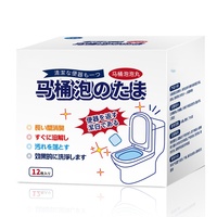 Nettoyant WC jetable parfum frais, détergent en tablette effervescente pour cuvettes de toilettes avec élimination des taches