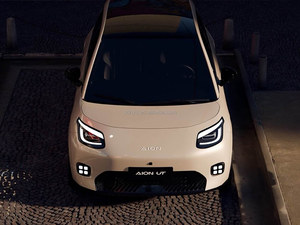 Nuevo Mini Hatchback Eléctrico Puro de Marca China AION UT en Oferta — EV de GAC Joint Venture a Bajo Precio - Product Image 1