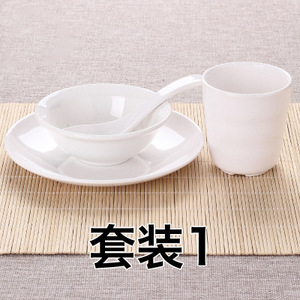 A5 <b>Melamine</b> Hotel Tableware Set, Plastic Imitation Porcelain White <b>Plate</b>, Bowl and Dish Set, Hot Pot Restaurant Four-Piece - Product Image 1