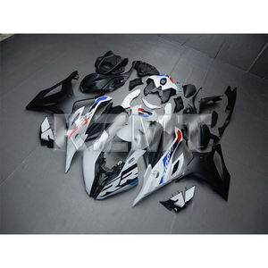 ชุดแฟริ่งมอเตอร์ไซค์ BMW S1000RR 2023-2024 S1K S1000 RR  วัสดุ ABS ฉีดขึ้นรูป  ชุดแต่งกายรถแบบกำหนดเอง  ชุดแฟริ่งพลาสติก รุ่น B1023-102a - Product Image 3
