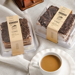 YIYANG-caja de embalaje de papel de grado alimenticio, de lujo, personalizada, para pastel de <span class=keywords><strong>luna</strong></span> de boda/<span class=keywords><strong>Pizza</strong></span>/pastel - Product Image 5