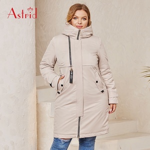 Veste d'hiver pour femmes grande <span class=keywords><strong>taille</strong></span> <span class=keywords><strong>longue</strong></span> épaisse rembourrée manteaux à capuche femmes Parkas dames vêtements d'extérieur matelassé grande <span class=keywords><strong>taille</strong></span> manteau - Product Image 1