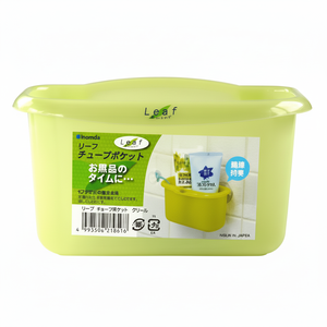 Contenitore secchio di aspirazione foglia verde Inomata - Product Image 1