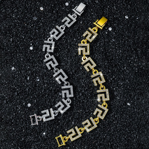 Hot Selling Personalized Light Luxury Alloy Geometric Wide Chain <b>Bracelet</b> Hiphop Punk Men's <b>Bracelets</b> Fashion Jewelry Wholesale - Product Image 1