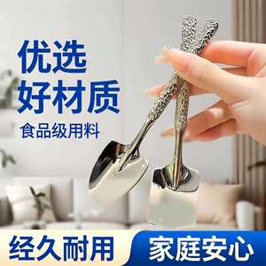 ช้อนตักขนมรูปต้นไม้ทำจากสแตนเลส ช้อนซุปสุดหรู - Product Image 2