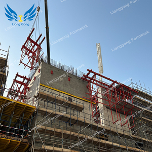 Lianggong thiết kế hiện đại thép tự lan can ván khuôn bê tông tự động cho xây dựng nhà cao tầng - Product Image 5