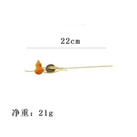 Bâtonnet à cheveux en forme de calebasse de style chinois avec pompon pour femme, élégant bâtonnet en métal, épingle à cheveux Hanfu, accessoires capillaires de style ancien