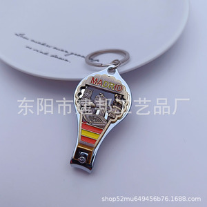 Cortauñas de Aleación de Zinc con Diseño de la Sagrada Familia de la Catedral de <span class=keywords><strong>Madrid</strong></span>, Barcelona, España - Product Image 2