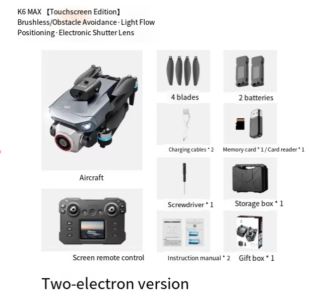 dual battery version