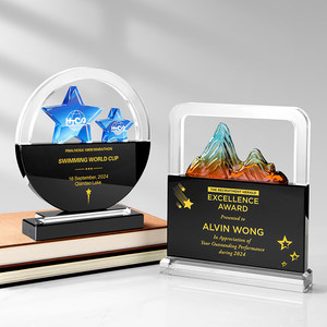 Trofeo <span class=keywords><strong>de</strong></span> Cristal Personalizado para Empresas |   Premio Grabado <span class=keywords><strong>de</strong></span> Alta Calidad para Personal Prioritario (Opción Láser 3D) para Reunión Anual - Product Image 1